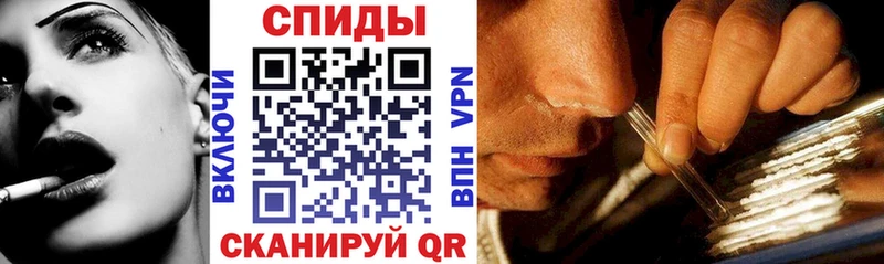 Купить закладки  Тейково  Amphetamine Розовый 