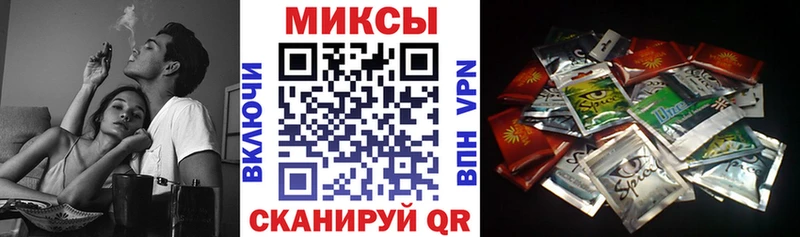 БУТИРАТ оксибутират  Купить  Тейково 