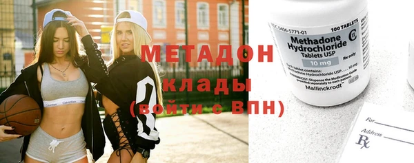apvp Пролетарск