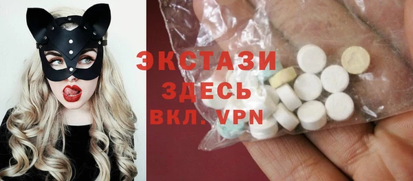 apvp Пролетарск