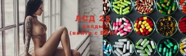 МДПВ Приозерск