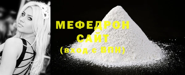 МДПВ Приозерск
