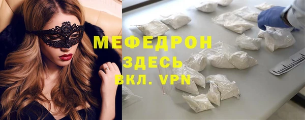 apvp Пролетарск