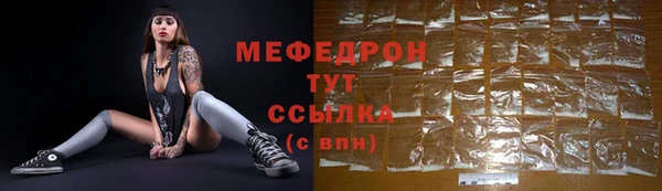 МДПВ Приозерск