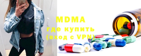 марки nbome Ростов