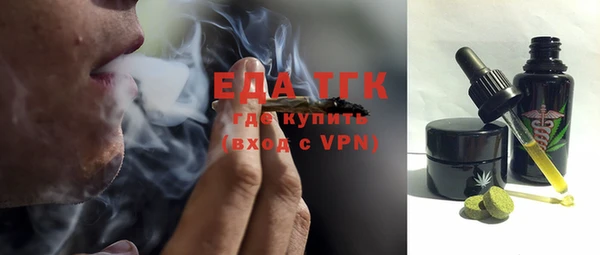 apvp Пролетарск