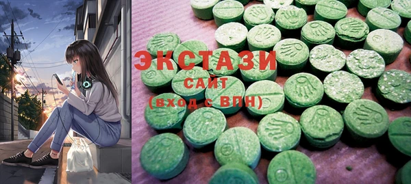 PSILOCYBIN Россошь