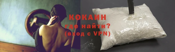 apvp Пролетарск