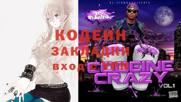 МДПВ Приозерск