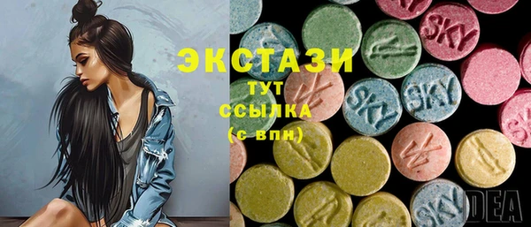 марки nbome Ростов