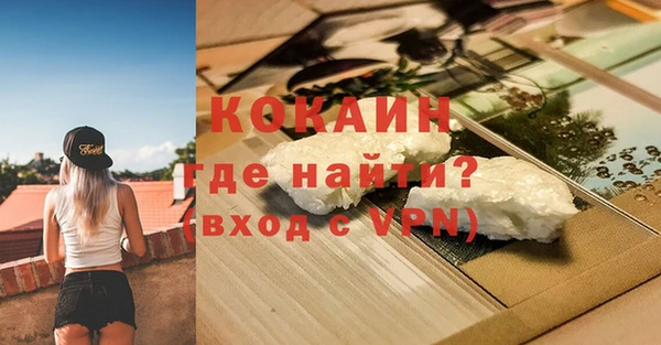 apvp Пролетарск