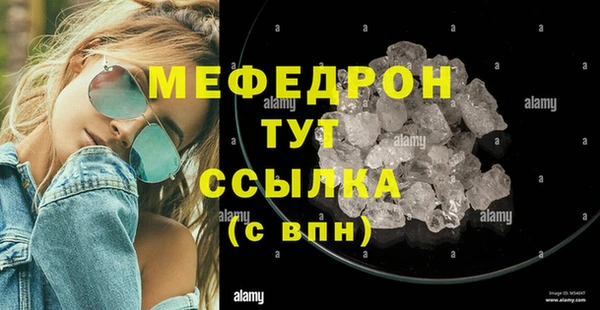 PSILOCYBIN Россошь
