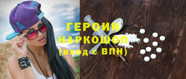 apvp Пролетарск