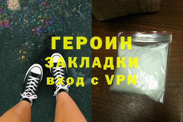 apvp Пролетарск