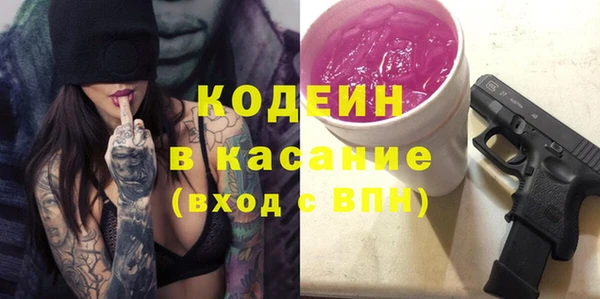 apvp Пролетарск