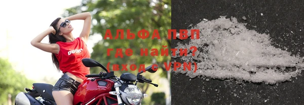 МДПВ Приозерск